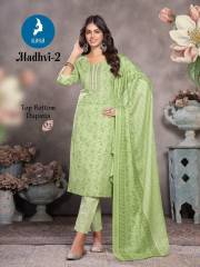 Kaya Kurti  MADHVI VOL 2